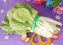 Illustration of how to stir-fry black leaves and white leaves 1