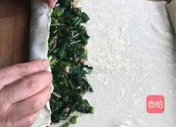 Illustration of how to make vegetable rolls 12