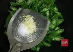 Illustration of how to make stir-fried okra 5