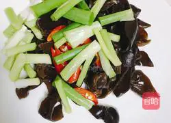 Wurdle fungus Illustration of how to make fried eggs with green onions 2