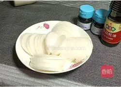 Illustration of how to make steamed radish 1