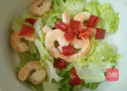 For fat-reducing vegetable salad Illustration of how to do it 7