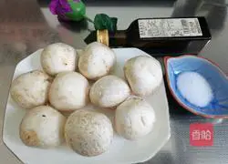 Illustration of how to make pan-fried mouth grinding 1