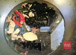 Illustration of how to make fried black beans 4