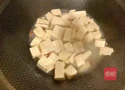 Illustration of how to make tender and smooth tofu with pepper 4