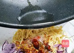 3-minute quick vegetable onion mix (dried) Illustration of how to make tofu 7