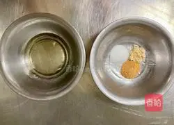 Illustration of how to make crispy fried white jade mushrooms with salt and pepper 2