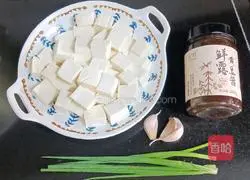 Illustration of making sauce-flavored tofu 1