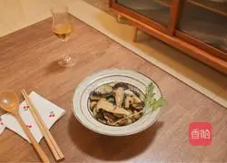 Illustration of how to make roasted baby mushrooms with vanilla 9