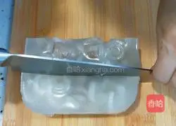 Illustration of how to make pork skin jelly 8