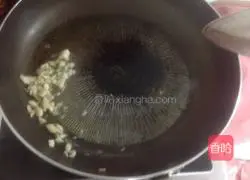 Illustration of how to make boiled sea greens 2