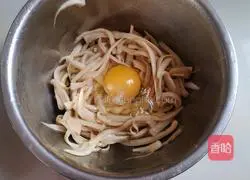 Illustration of fried king oyster mushrooms 4