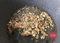 Illustration of the recipe of Xiangyouqiezi 11