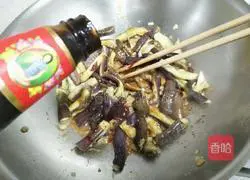 Illustration of how to cook eggplant with garlic 7