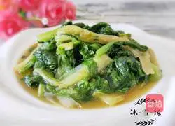 Illustration of how to make oil-consuming lettuce 1