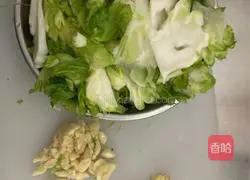 Illustration of how to make children's vegetables 1