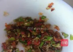 Illustration of how to make peanut butter eggplant 3