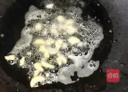 Stir-fried red amaranth Illustration of how to make amaranth 3