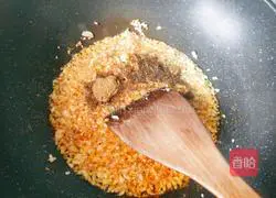 Illustration of the family version of garlic roasted eggplant 10