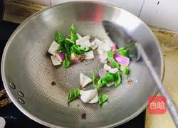 Illustration of home-style fried eggplant 4