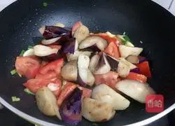 Illustration of how to cook eggplant 11