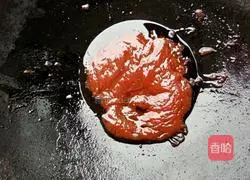 Eggplant Illustration of how to make juicy mushrooms 4