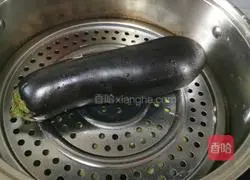 Illustration of how to make cold eggplant 2