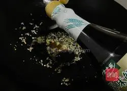 Garlic Shanghai Green Recipe Illustration 10