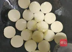 Illustration of how to make vegetarian chicken with chives 1