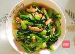 Shiitake mushrooms and rapeseed Illustration of how to do it 7