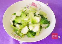 Illustration of how to cook yam and lettuce 11