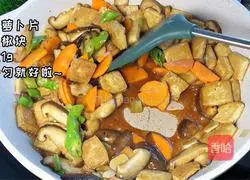 Illustration of how to cook tofu with mushrooms 5