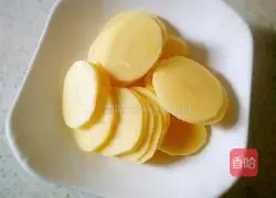 Illustration of how to make fried potato slices 2