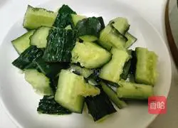 Photo of cucumbers Practice illustration 2