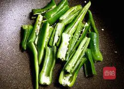 Illustration of how to make tiger skin pepper 5