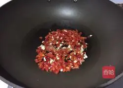 Illustration of how to make delicious eggplant 6