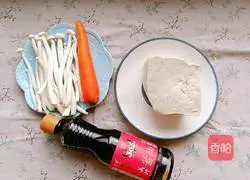 Illustration of how to make seafood mushroom stewed tofu 1