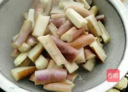 Braised eggplant recipe 6