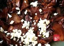 Illustration of how to cook eggplant (less oil version) 9