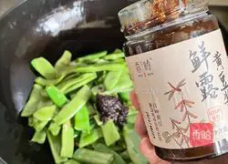 Illustration of how to make soy-flavored lentils 5