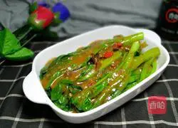 Illustration of how to cook cabbage heart with soy sauce 7