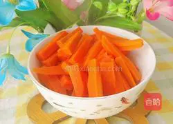 Illustration of how to cook eggplant and carrots 5