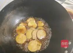 Illustration of how to make vegetarian chicken with chives 6