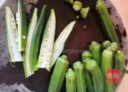 Illustration of how to make boiled okra 1
