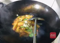 Illustration of Homemade Eggplant Recipes 7