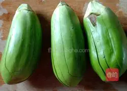 Illustration of how to cook eggplant 1