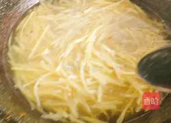How to Recipe Choked Potato Shreds 1