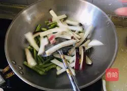 Illustration of home-style fried eggplant and beans 2