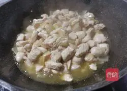 Illustration of how to make curry chicken bento 4