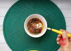 Illustration of how to make garlic eggplant 9